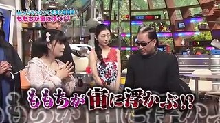 Tsugunaga Momoko   Sekai Maru Mie! TV Tokusoubu 140217