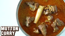 Homemade Mutton Curry In Pressure Cooker | How To Make Mutton Curry | Mutton Curry Recipe By Smita