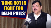 Sanjay Singh attacks BJP over Delhi tap water controversy | OneIndia News