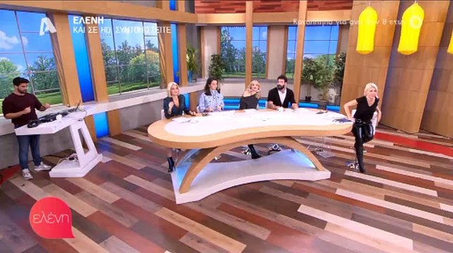 Μενεγάκη: Της έπεφτε το παντελόνι της on air και δε φαντάζεστε τι αποκάλυψε για το βάρος της!