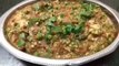 Dhaba Style Paneer Bhurji Recipe _ Scrambled Cottage Cheese _ Paneer Sabji _ Pan