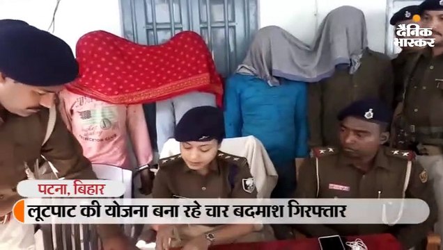 अपराधियों को पकड़ने गई पुलिस ने कहा-जल्दी निकलो, नहीं तो गोली मार देंगे, डर से बदमाश ने किया सरेंडर