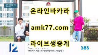 필리핀마이다스카지노⚓✨생방송블랙잭✨GCGC130.com✨생중계블랙잭✨바카라배팅전략✨✨생방송카지노✨인터넷블랙잭✨⚓필리핀마이다스카지노