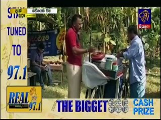 Sihinayaki Oba 21 Nov 2019