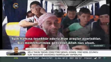 Milli Savunma Bakanlığı'ndan video