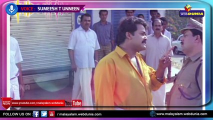 'രണ്ട് വർഷത്തേക്ക് ഡേറ്റ് ഇല്ല'