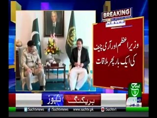 Bulletin 06pm 21 November 2019 Such tv