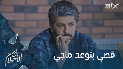 كلام غامض يحمل رسالة قوية من قصي!.. برأيك ماذا يعني؟