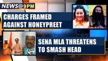 Maharashtra politics: Sena MLA threatens to smash head if someone tries to poach their MLAs|OneIndia