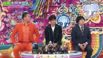 アメトーーク しずかちゃん大好き芸人 19 03 17 Video Dailymotion