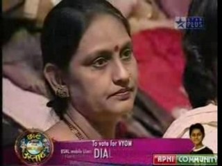 Chote ustaad 8th feb_chunk_2