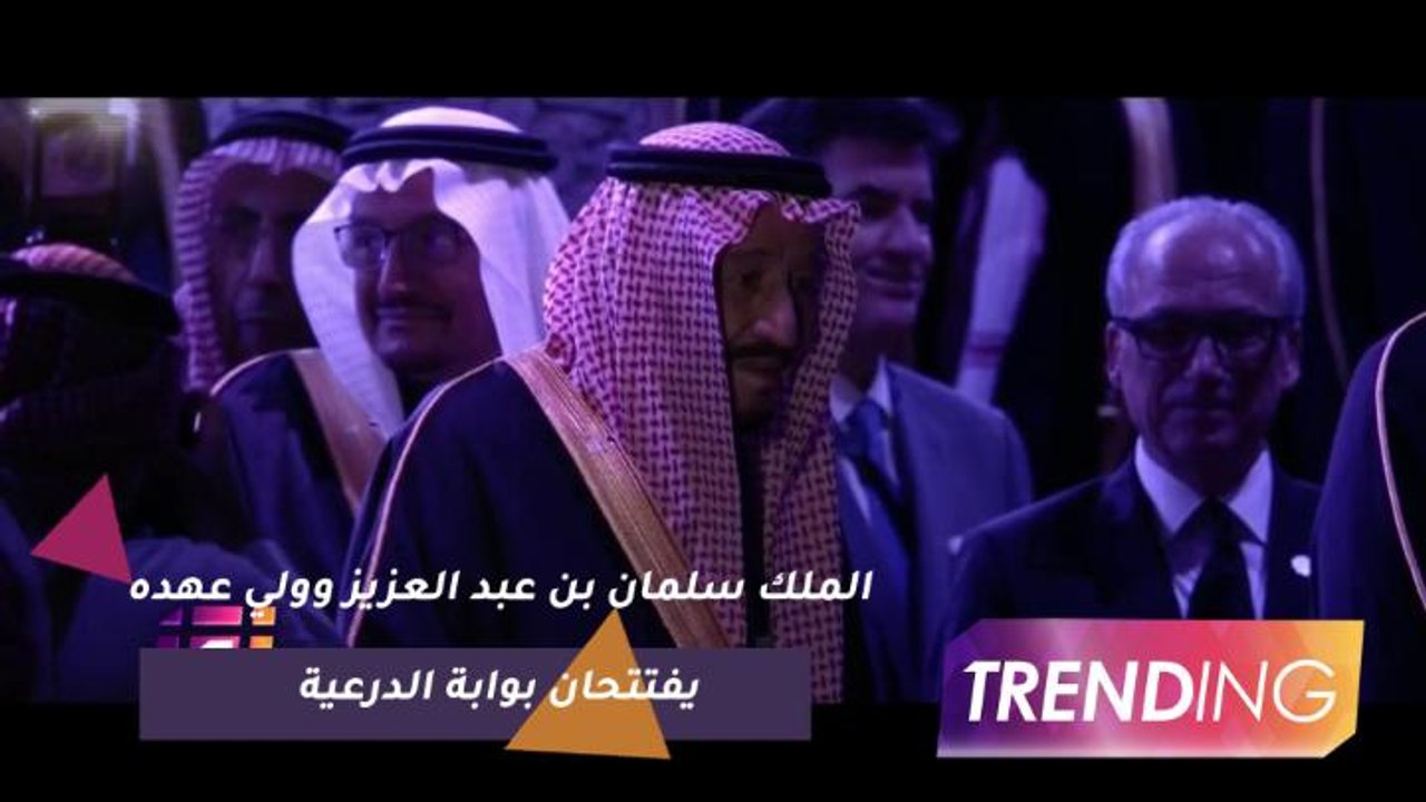 خادم الحرمين الشريفين الملك سلمان بن عبد العزيز...