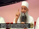 هل يجوز إخراج زكاة الفطر نقدًا ؟ الشيخ أبو إسحاق الحويني