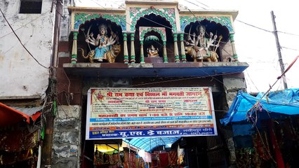 संकटा देवी मंदिर / Sankata Devi Mandir - TIS | TTPT | Lakhimpur Kheri
