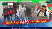 الشيخ النوي: ولية جزائرية حقروها.. عيب عليكم.. كل واحد حرّ واش يدير
