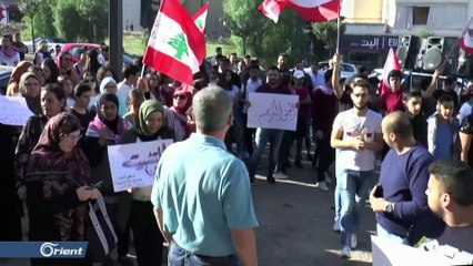 استمرار المظاهرات والاعتصامات في بيروت ومختلف المدن اللبنانية