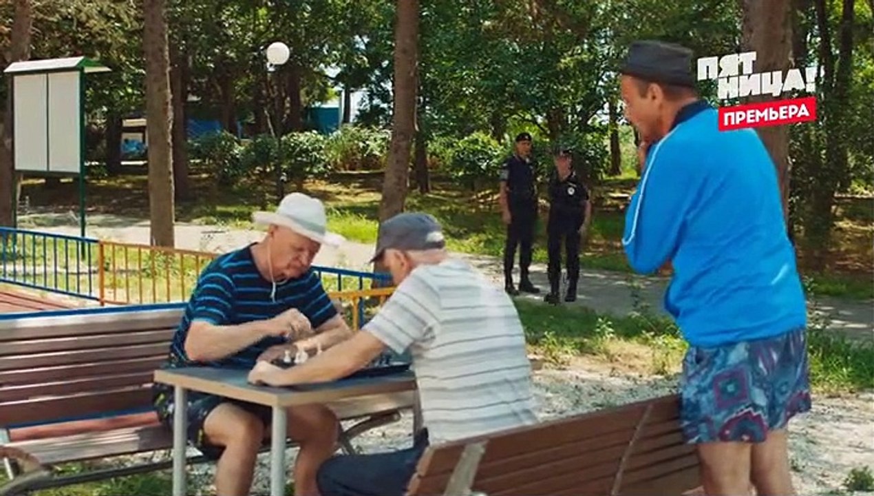Туристическая полиция 2 сезон 4  сериЯ из 24  2019