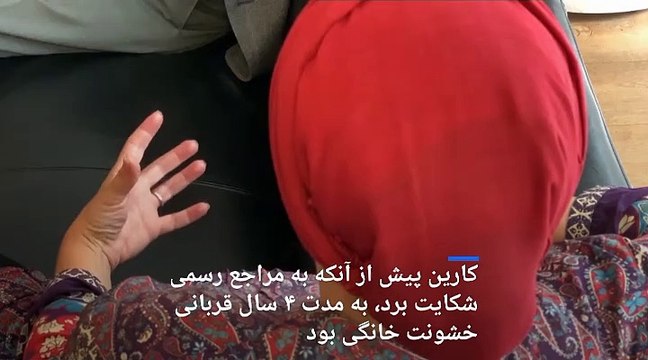 مادر فرانسوی: بچه‌هایم فریاد می‌زدند؛ مامان را نکش، مامان را نکش!