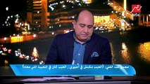 مجدي عبد الغني: حسام البدري يحتاج لبث الروح في لاعبي المنتخب وليس في احتياج للعمل الفني