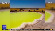 [이슈톡] 호주에 나타난 '형광 노란색' 호수