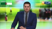 وزير الشباب والرياضة رفقة زطشي يستقبلان ممثلين عن الفيفا