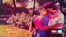 reema rembo-we main pyar tere naal paya