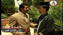 مسلسل شر البلية | لا يصح الا الصحيح | الحلقة 1