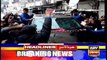 ARYNews Headlines | After Nawaz Sharif, others file plea for bail on medical grounds | 11AM | 22Nov 2019