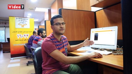 الخط الساخن-صندوق مكافحة الادمان