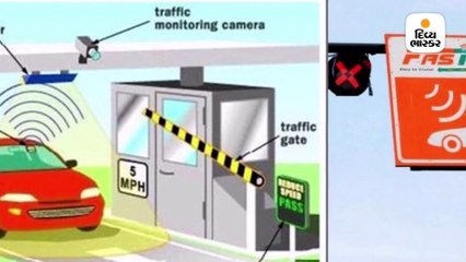 1 ડિસેમ્બર પહેલાં આ કામ કરી લેજો નહિતર ડબલ ટોલ ટેક્સ ચૂકવવો પડશે