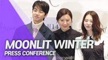 [Showbiz Korea] Kim So-hye's interview for the movie 'Moonlit Winter(윤희에게)'