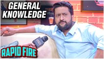 General Knowledge Rapid Fire WIth Jitendra Joshi | 2 Special, Mauli