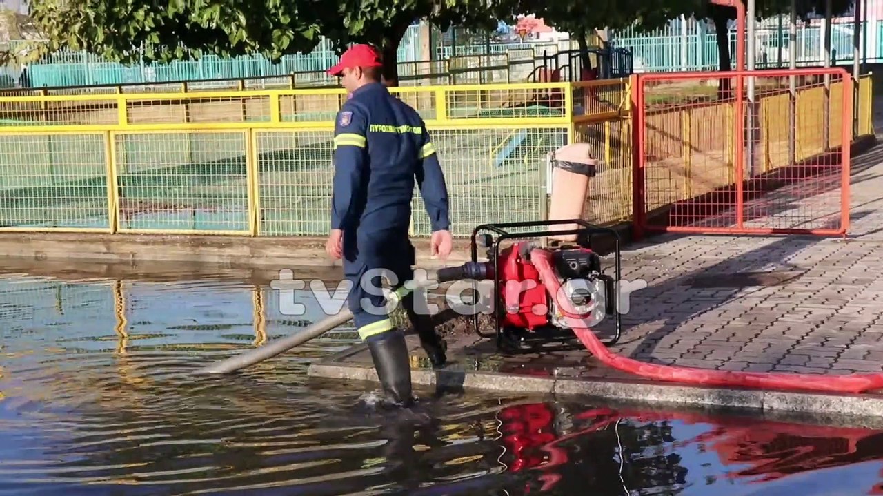 Πλημμύρισε το 11ο δημοτικό σχολείο της Λαμίας