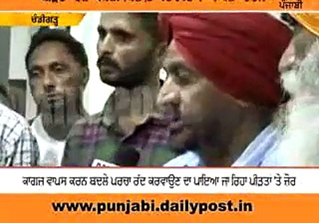 WWICS - wwics cheater fake immigration - wwics fraud with innocent people