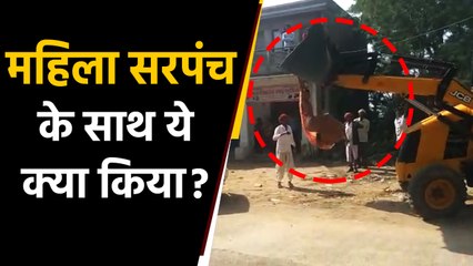 Rajasthan में महिला सरपंच को इन्होंने JCB से लटकाकर हवा में झुलाया, जानिए क्यों | वनइंडिया हिंदी