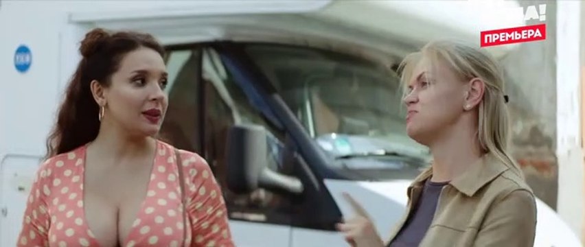 Мылодрама 2 сезон 7 серия. Без цензуры (смотреть онлайн) - Мылодрама 2 сезон 5 серия