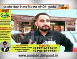 Vinay Hari - Vinay hari complaints - Vinay hari Fraud immigration agent in punjab