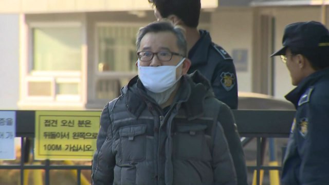 '뇌물·성 접대' 김학의 1심 무죄... 성접대 등 공소시효 지나 / YTN