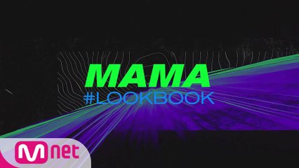 2019 MAMA Lookbook: Stunning Red Carpet Fashion Highlights ✨