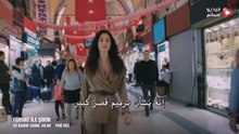 فرحات و شرين الحلقة 1 القسم 1