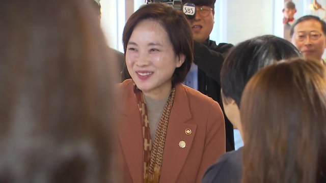 유은혜, 정시 확대·대입 개편 앞두고 학부모 의견 수렴 / YTN