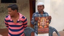 अयोध्या: मुस्लिम परिवार ने पेश की अनोखी मिसाल, शादी के आमंत्रण कार्ड पर छपवाई भगवान हनुमान की तस्वीर