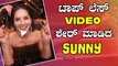 Sunny Leone goes unclothed in a bathtub full of grapes | FILMIBEAT kannada
