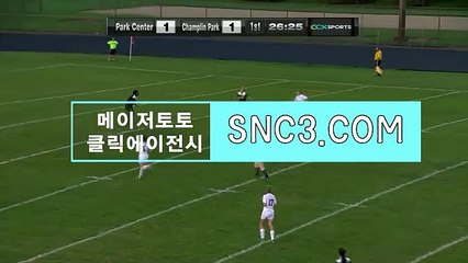 메이저놀이터목록【 CAN77.XYZ 】메이저안전공원 토큰룰렛사이트