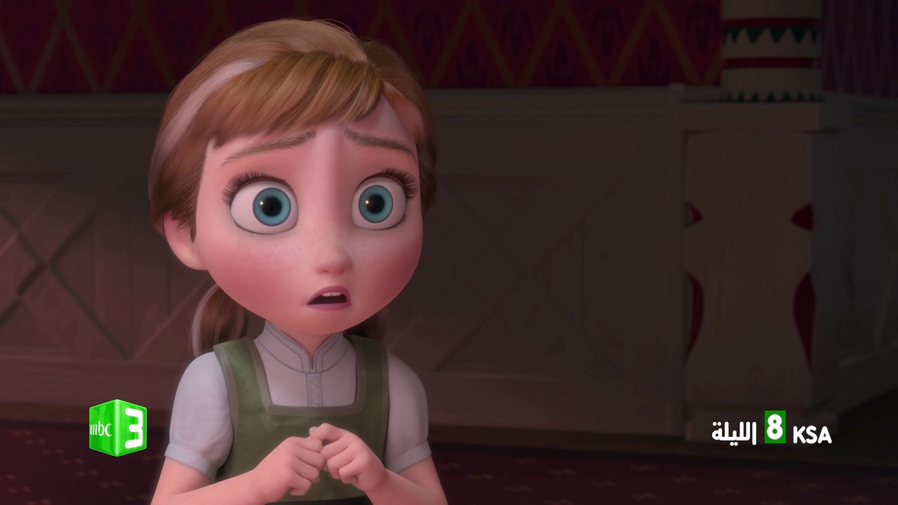 لا تفوتوا مشاهدة فيلم Frozen الليلة الساعة الثامنة مساءً بتوقيت السعودية على MBC3