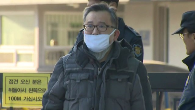 [기자브리핑] '뇌물·성 접대' 김학의 前 차관 1심 무죄...검찰 항소할 것 / YTN