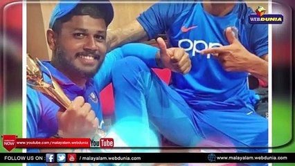 സഞ്ജുവിന്റെ പ്രതികരണം ഇങ്ങനെ