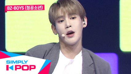 [Simply K-Pop] Bz-Boys(청공소년) - YESSIR