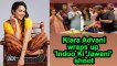 Kiara Advani wraps up 'Indoo Ki Jawani' shoot