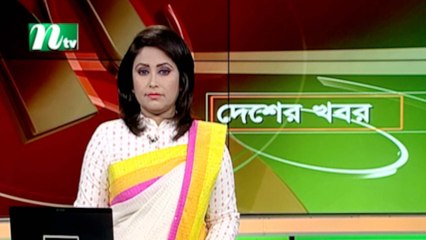 NTV Desher Khobor | 22 November 2019